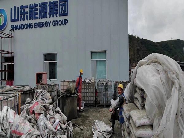 特克斯厂房地面下沉注浆加固